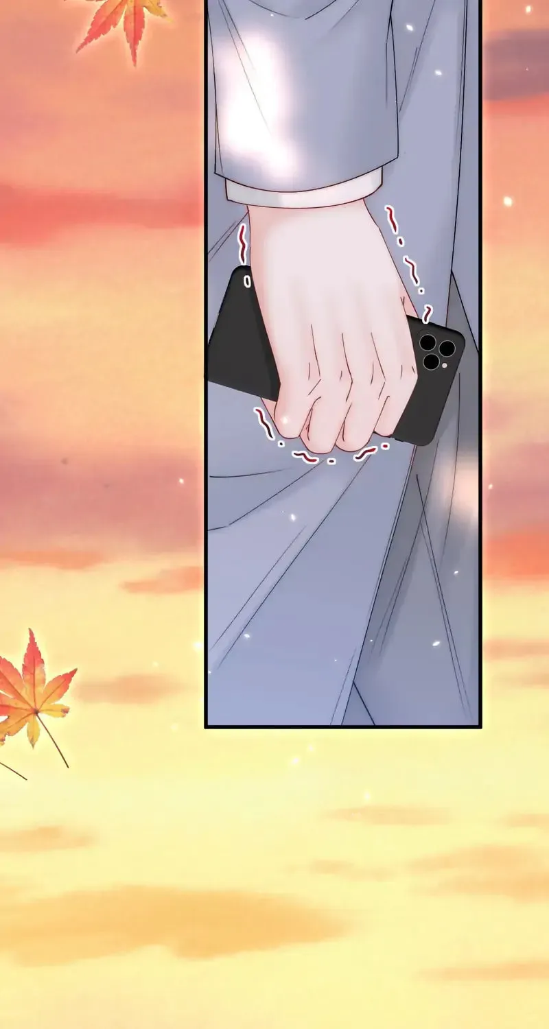 In or Out Chapter 167 page 63 - 