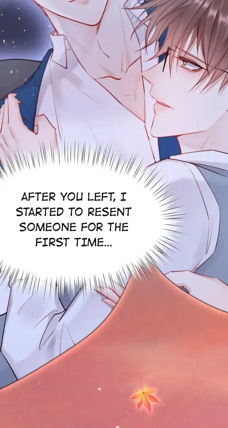 In or Out Chapter 168 page 15 - 