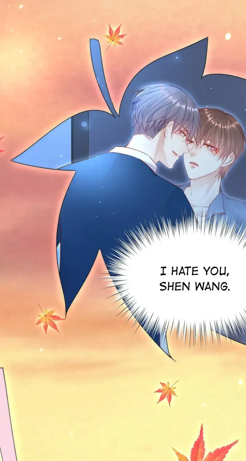 In or Out Chapter 168 page 17 - 