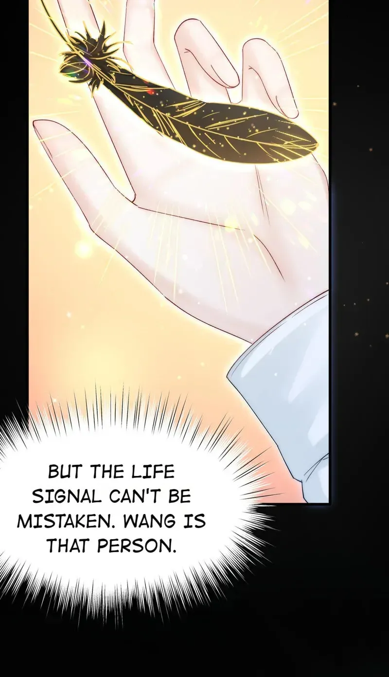 In or Out Chapter 168 page 38 - 