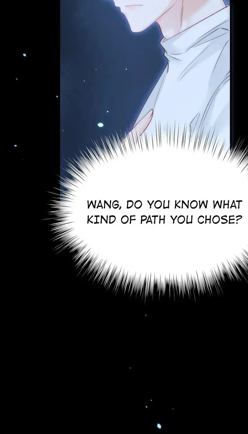 In or Out Chapter 168 page 42 - 