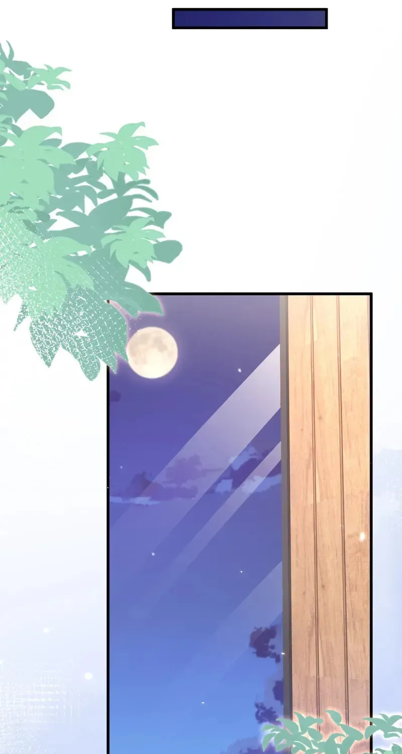 In or Out Chapter 168 page 49 - 