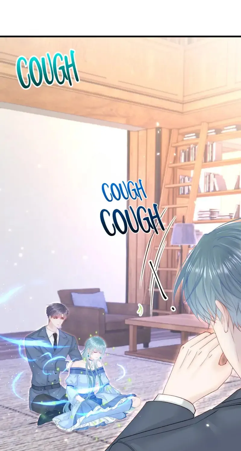 In or Out Chapter 168 page 57 - 