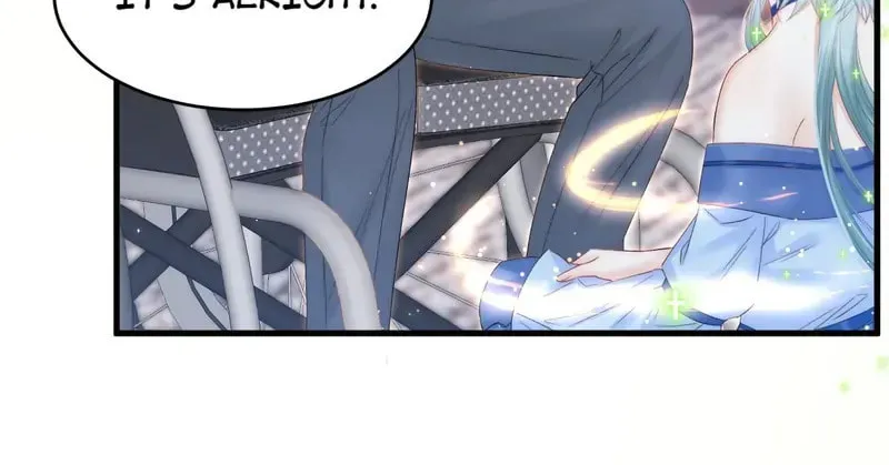 In or Out Chapter 168 page 62 - 