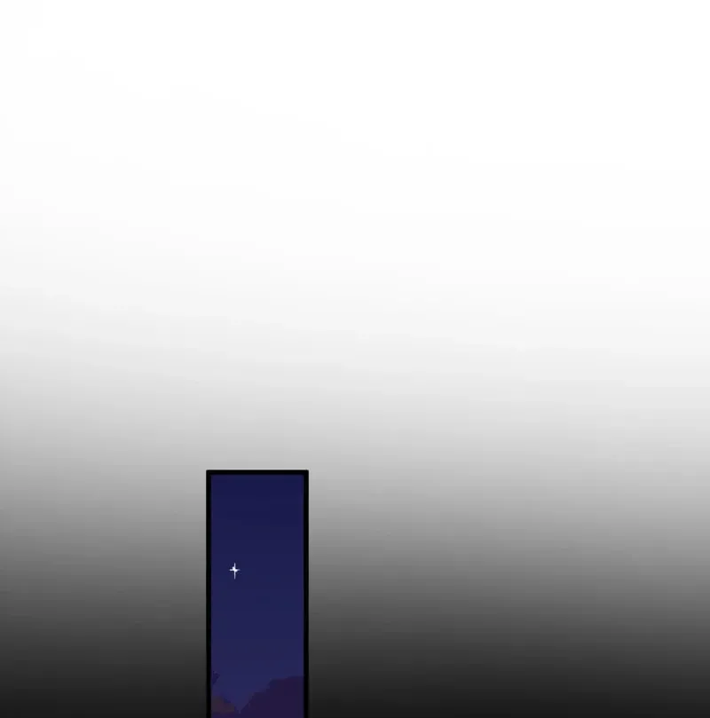 In or Out Chapter 168 page 65 - 