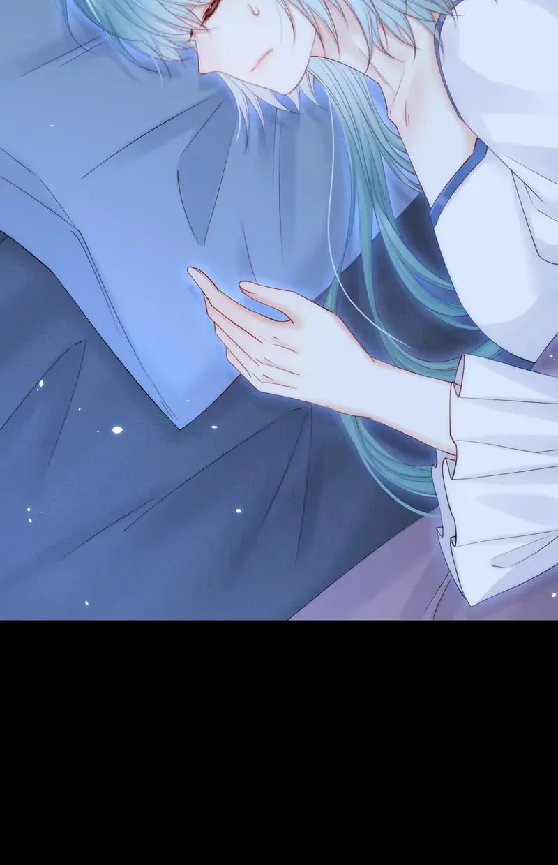 In or Out Chapter 168 page 68 - 
