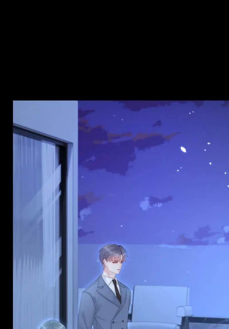 In or Out Chapter 168 page 69 - 