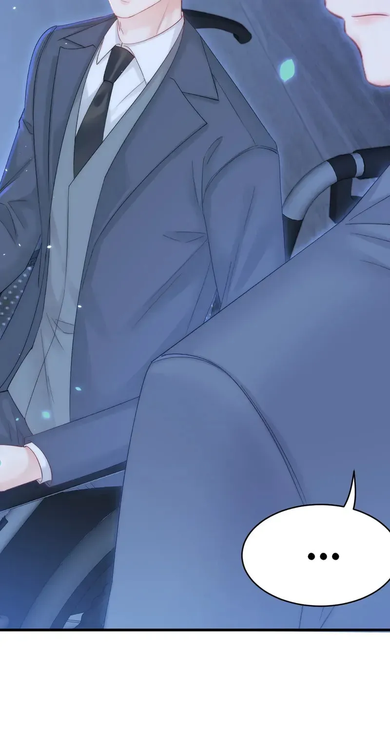 In or Out Chapter 168 page 95 - 