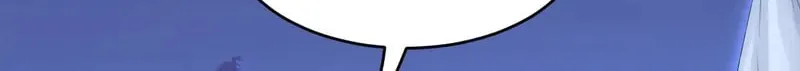In or Out Chapter 169 page 5 - 