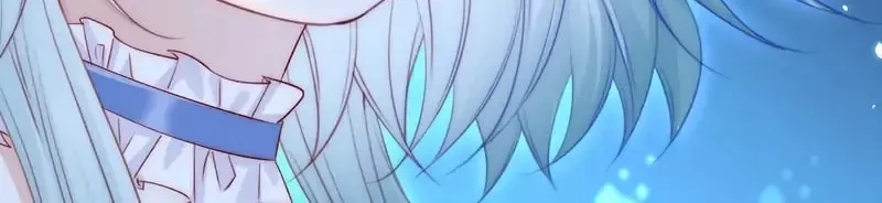 In or Out Chapter 169 page 44 - 