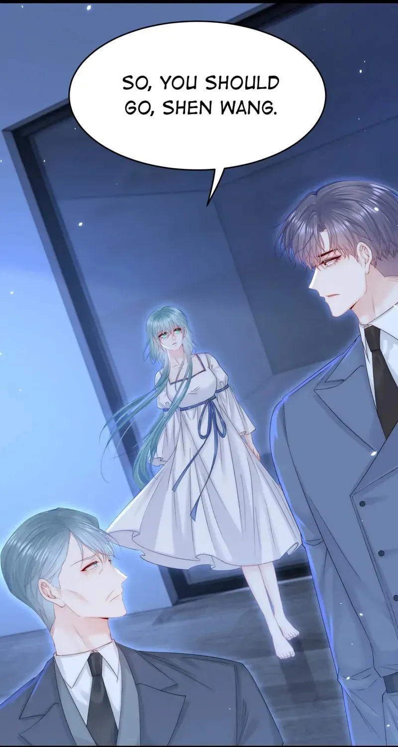 In or Out Chapter 169 page 55 - 