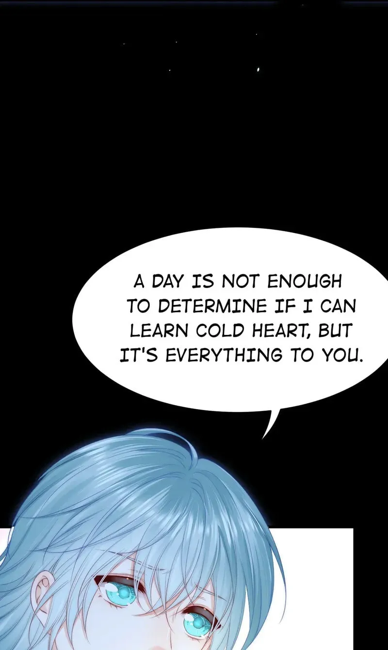 In or Out Chapter 169 page 56 - 