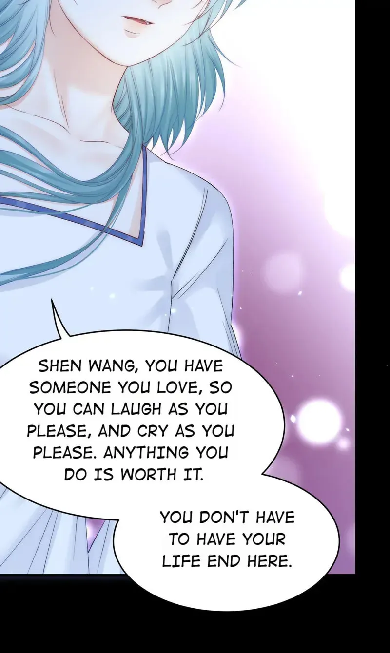 In or Out Chapter 169 page 57 - 
