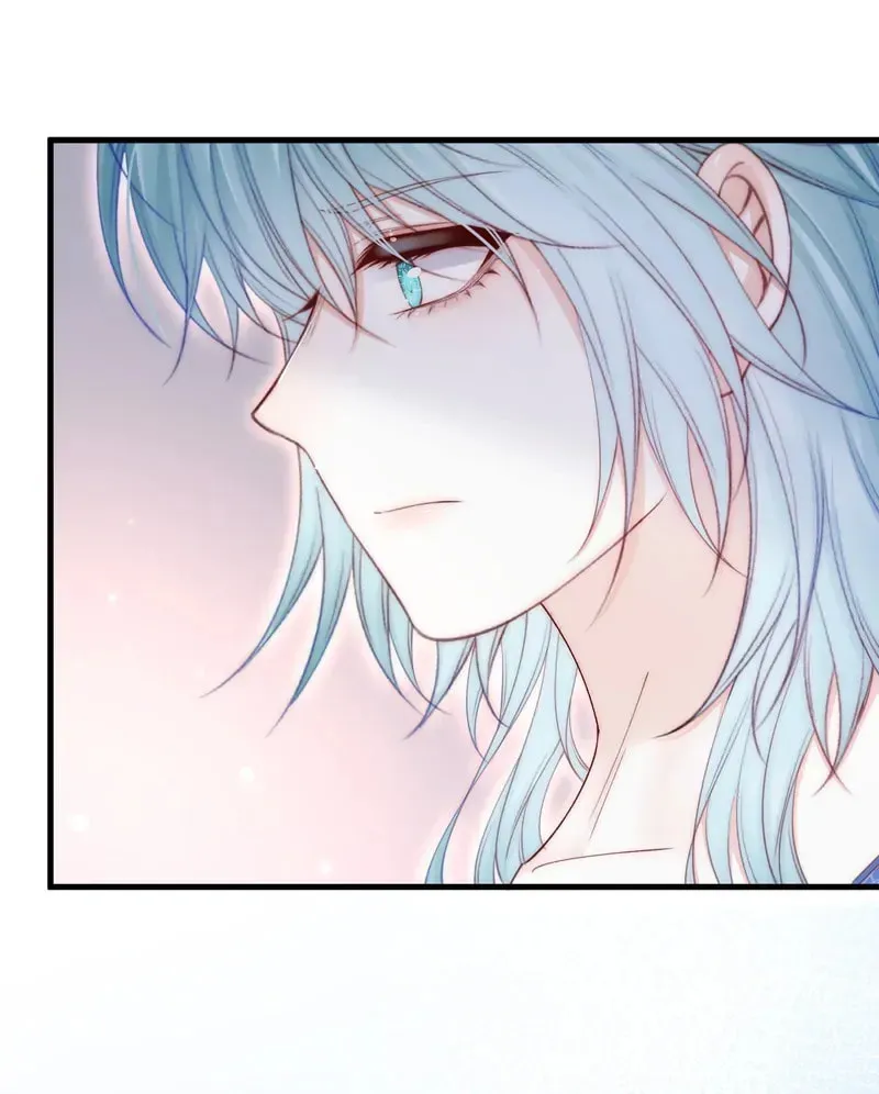 In or Out Chapter 169 page 73 - 