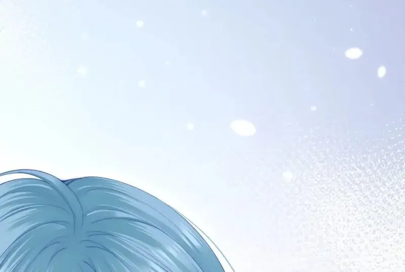 In or Out Chapter 169 page 75 - 