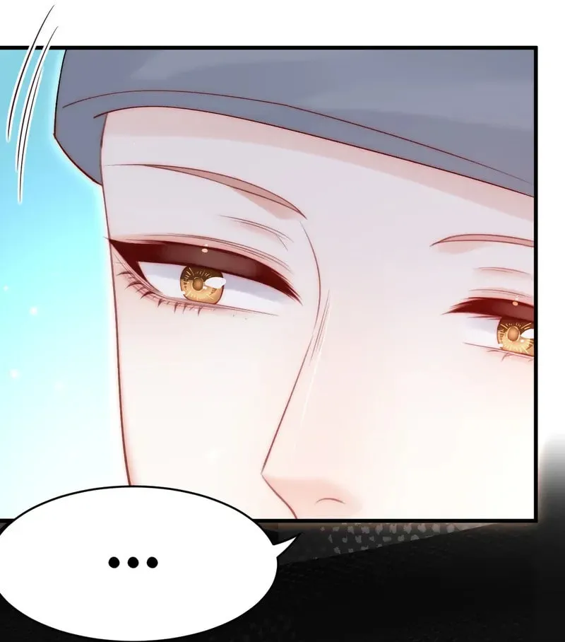 In or Out Chapter 169 page 94 - 