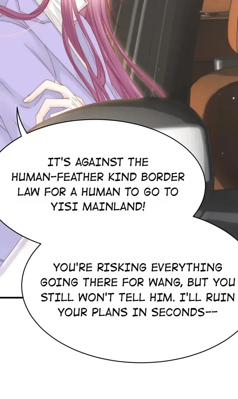 In or Out Chapter 169 page 98 - 