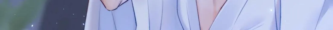 In or Out Chapter 17 page 2 - 