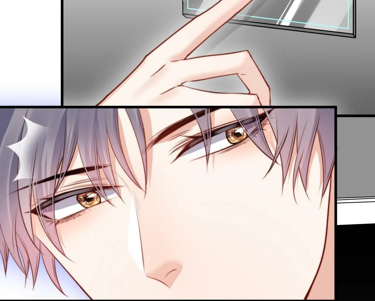 In or Out Chapter 17 page 19 - 