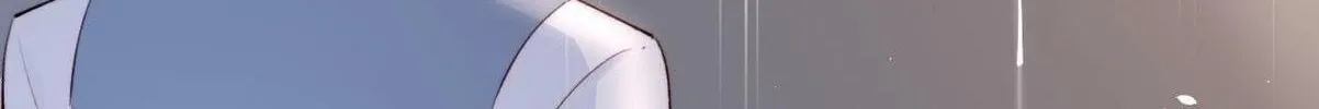 In or Out Chapter 17 page 21 - 