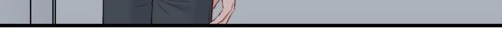 In or Out Chapter 17 page 29 - 