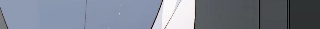 In or Out Chapter 17 page 31 - 