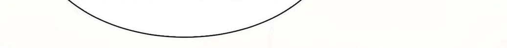 In or Out Chapter 17 page 65 - 