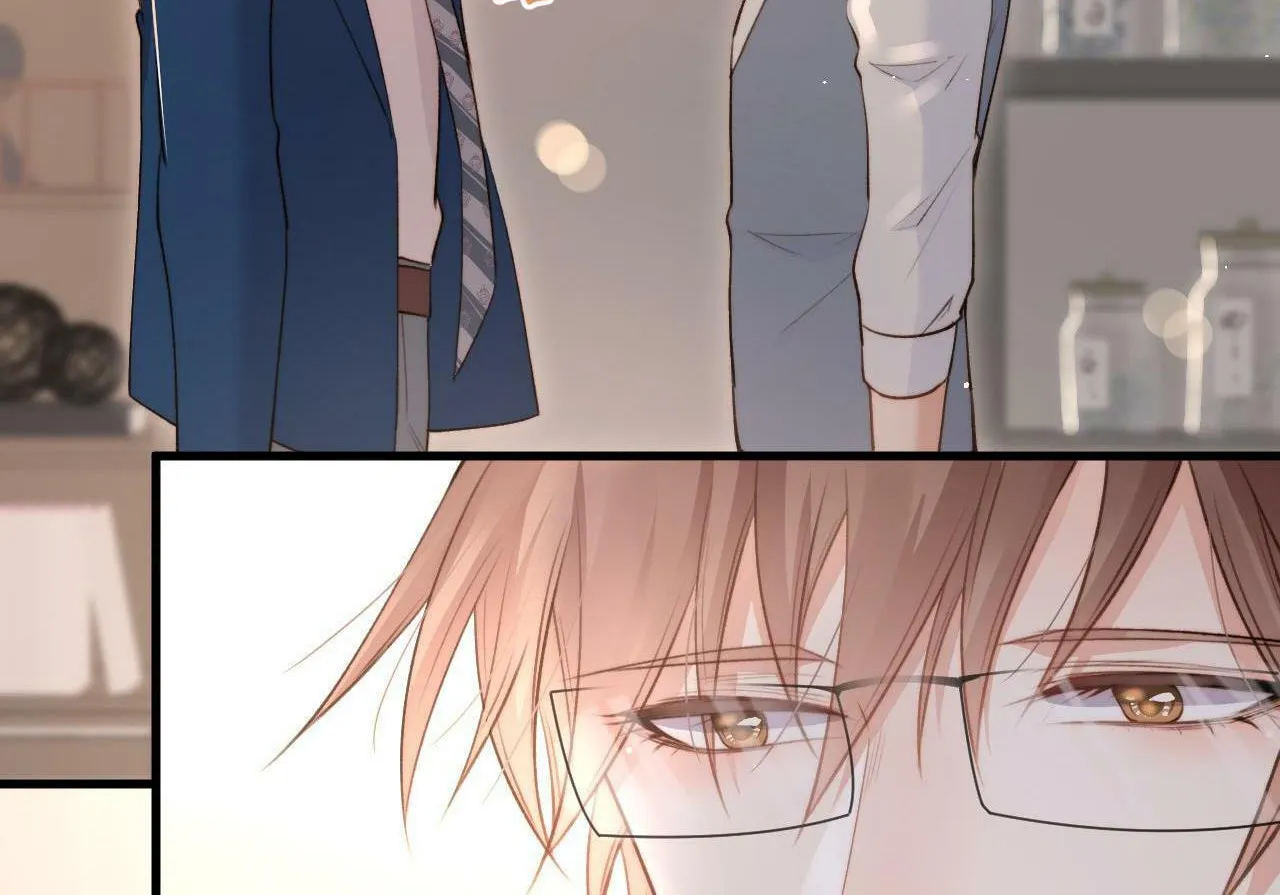 In or Out Chapter 17 page 71 - 
