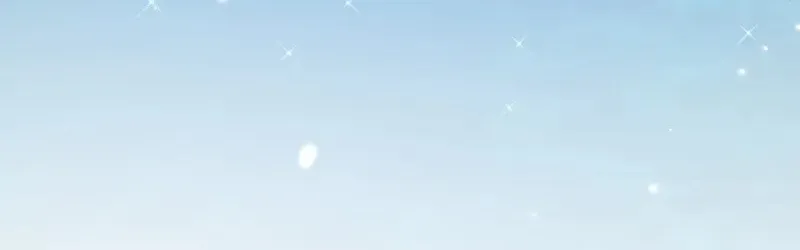In or Out Chapter 170 page 24 - 