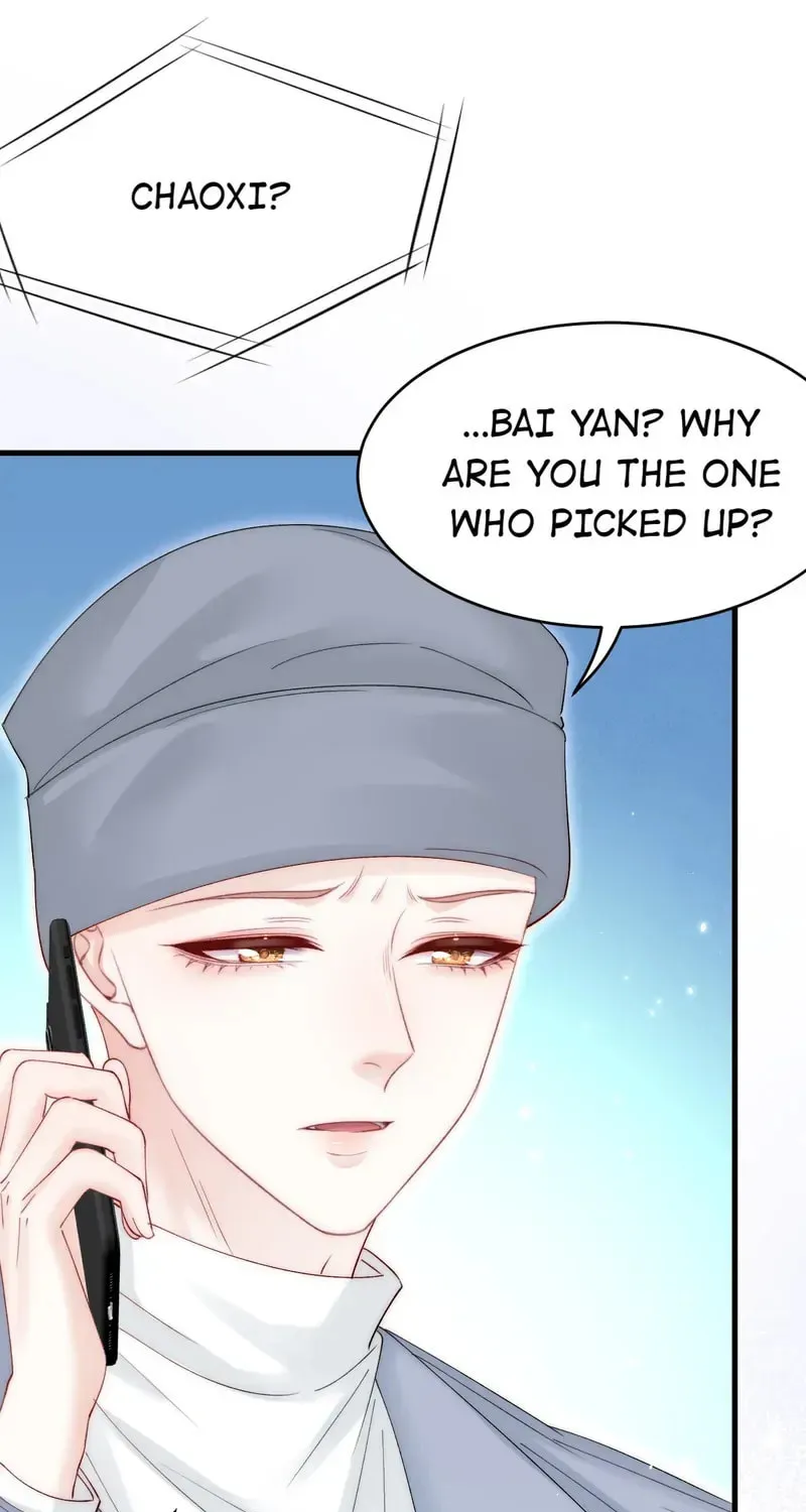 In or Out Chapter 170 page 39 - 