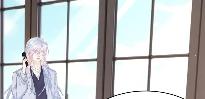 In or Out Chapter 170 page 46 - 