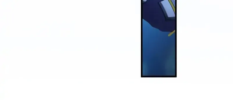 In or Out Chapter 170 page 51 - 