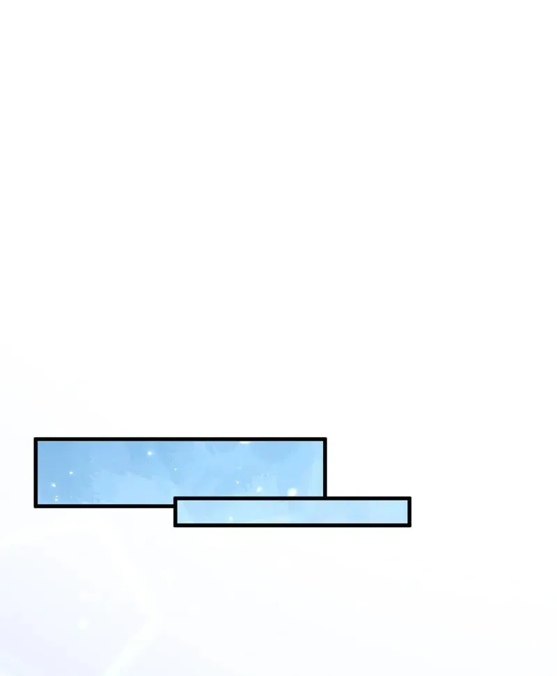 In or Out Chapter 170 page 52 - 
