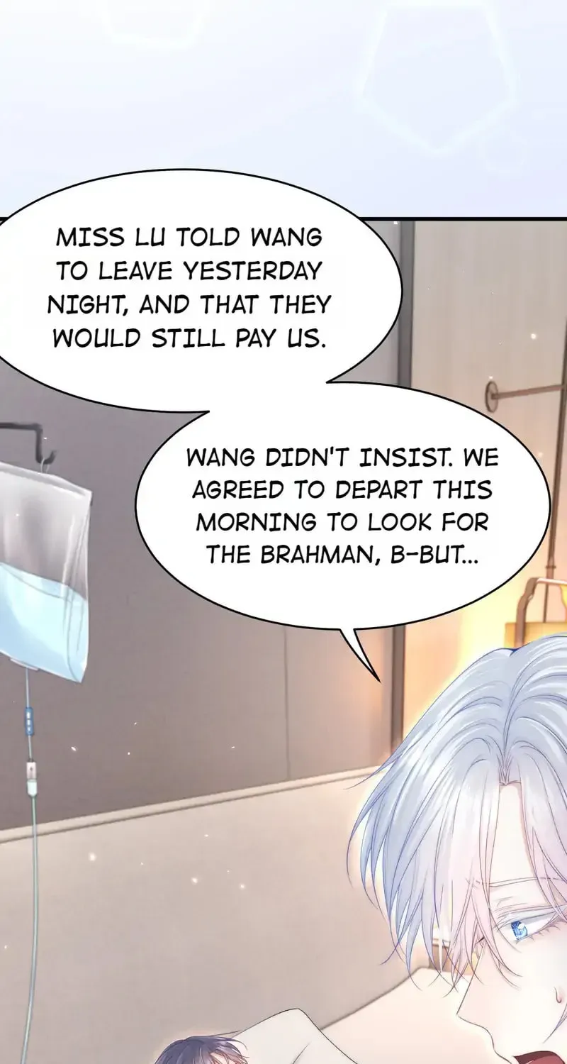 In or Out Chapter 170 page 55 - 