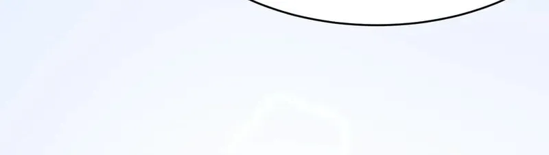 In or Out Chapter 170 page 58 - 