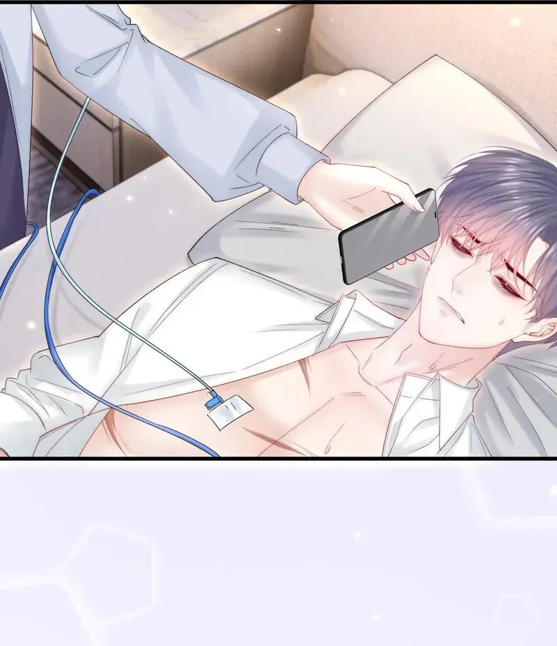 In or Out Chapter 170 page 68 - 