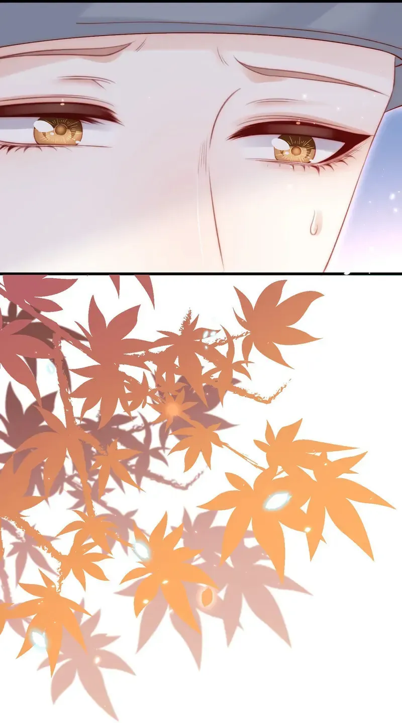 In or Out Chapter 170 page 8 - 