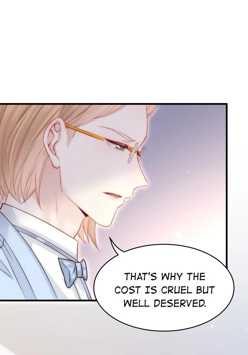 In or Out Chapter 171 page 17 - 