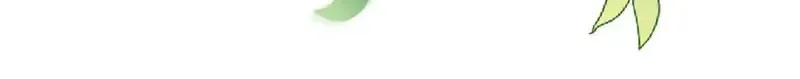 In or Out Chapter 171 page 49 - 