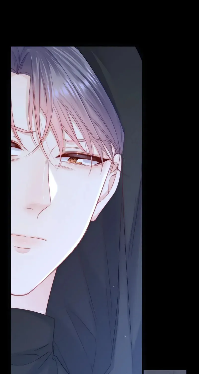 In or Out Chapter 171 page 59 - 