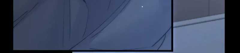 In or Out Chapter 171 page 60 - 
