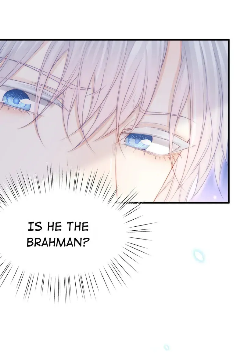 In or Out Chapter 172 page 16 - 