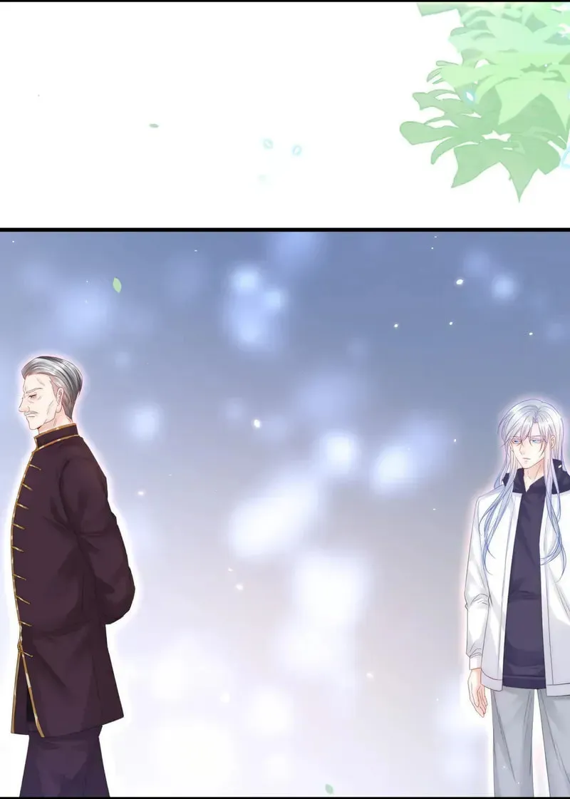 In or Out Chapter 172 page 18 - 