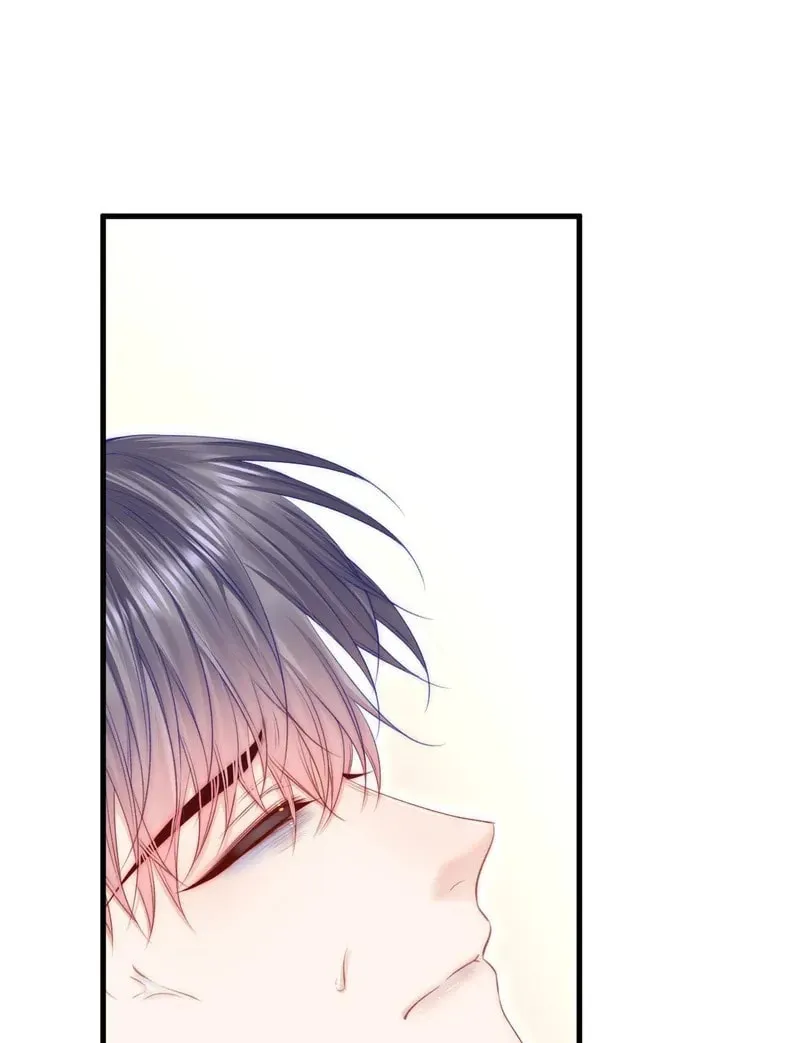 In or Out Chapter 172 page 25 - 