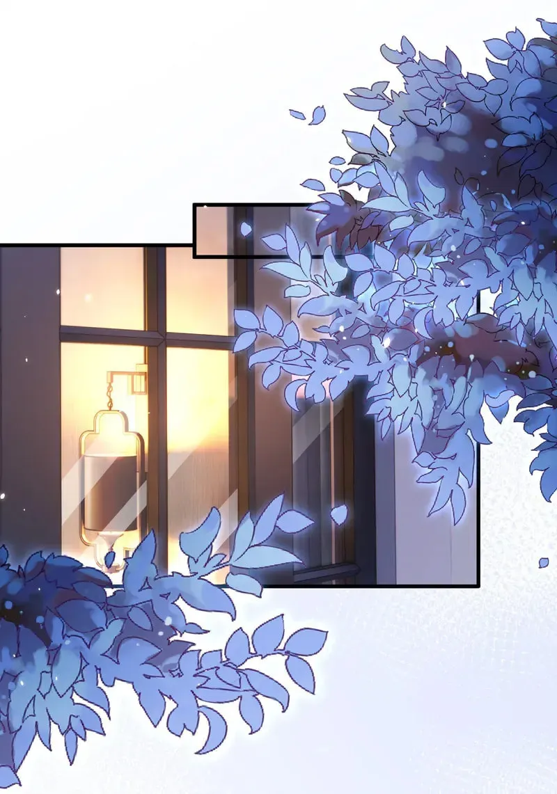 In or Out Chapter 172 page 29 - 