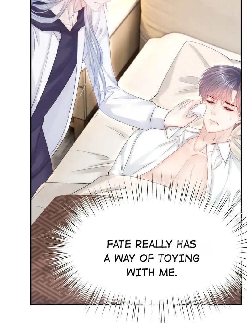 In or Out Chapter 172 page 53 - 