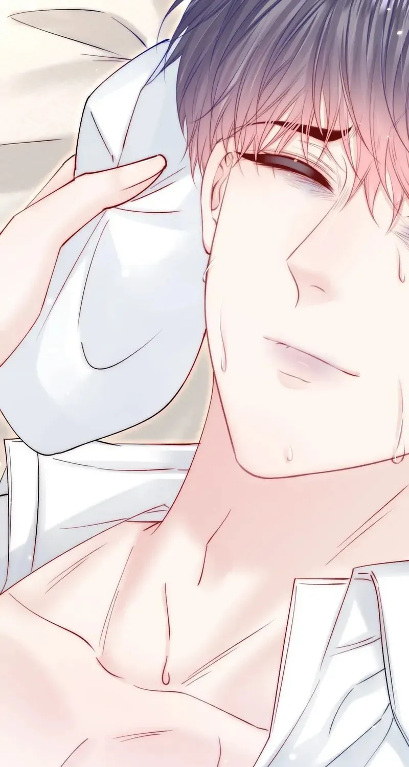 In or Out Chapter 172 page 58 - 