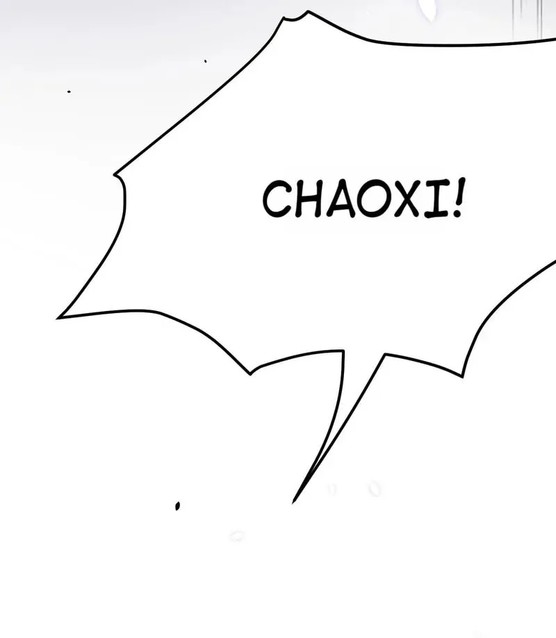 In or Out Chapter 172 page 63 - 