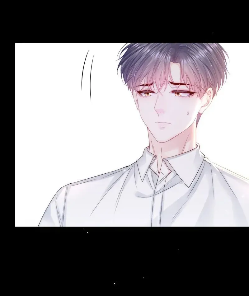 In or Out Chapter 172 page 68 - 