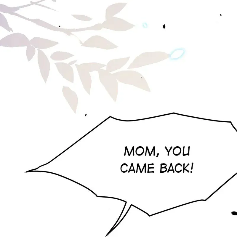 In or Out Chapter 172 page 78 - 